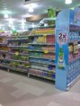 /album/galeria%20de%20fotos%3a%20servi%c3%a7os/muffato-olarias-2-jpg/